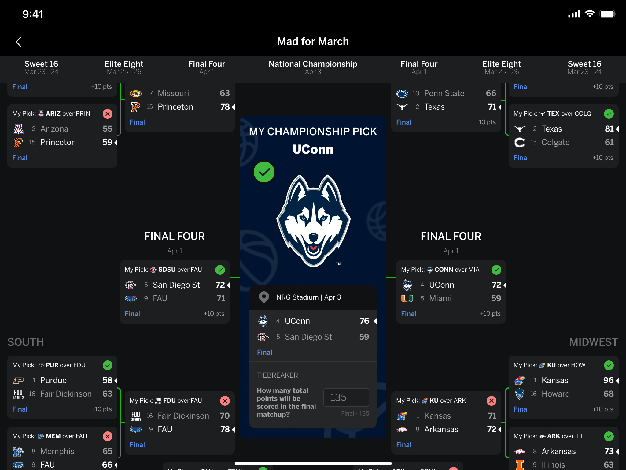 学的恢复策 学的恢复策